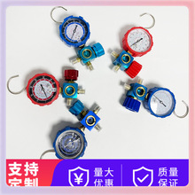 ?��܇���{�ӷ��α��M��ý��ע�����x���y�ߵ͉�ѩ�N��Һ���þS��