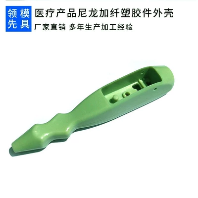 Shell Injection Mold – Avtomobil hissələri qəlibləri