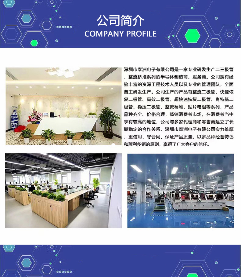 O1CN01HtPfid23CoScAtlwH_!!2215791537220-0-cib.jpg?__r__=1691144190249