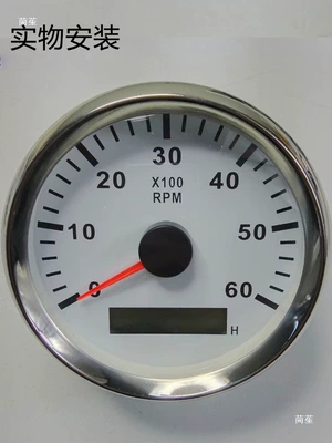 Excavators, and Outboard Motors, with Adjustable – tachometer
