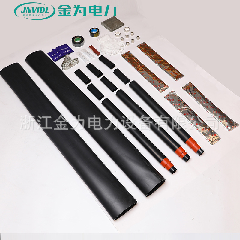 15KV三芯热缩电缆附件