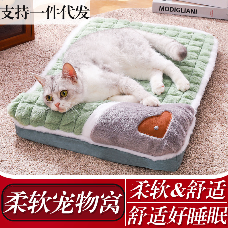 애완동물용 매트, 두꺼운 플러시 매트, 사계절 사용 가능한 고양이 개집, 고양이 수면 매트, 개 담요, 고양이 매트