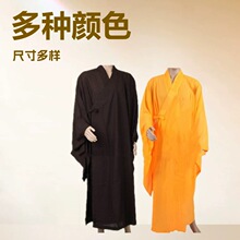台湾海青居士服长袍男女夏季和尚衣服不透明长褂僧服经典禅意