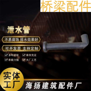 �����T�Fйˮ�܏S�� �A���T�Fйˮ�� ��N��̖�������a����йˮ��