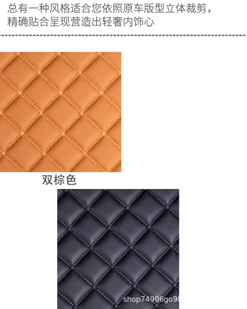2026 Tank 500Hi4Z Special Tank 500Hi4T New Energy Trunk Mat Fully Surrounded Trunk Mat