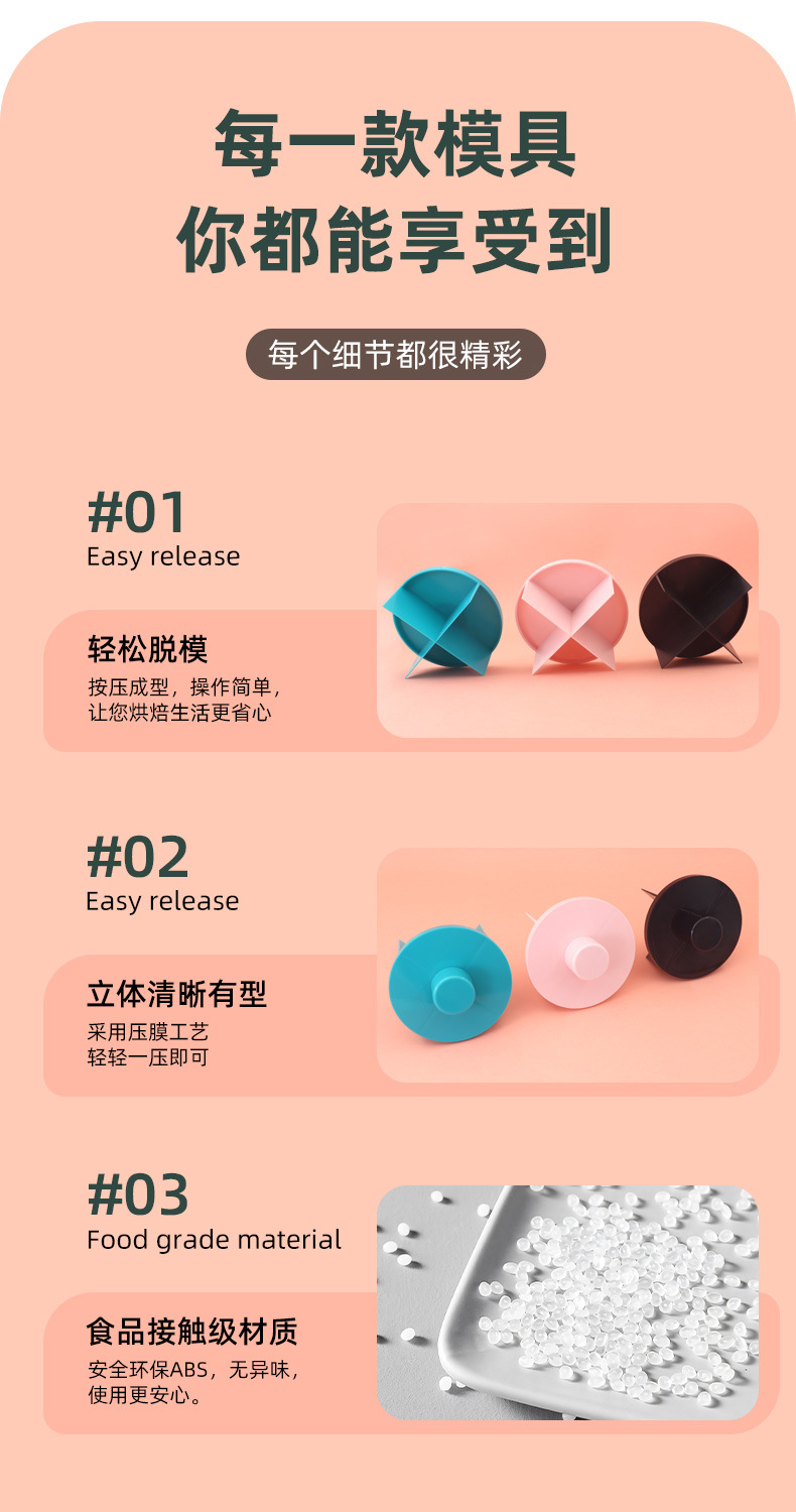 中文1_04.jpg