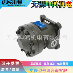 YEOSHE�����~Ƭ��50T/150T PV2R1/PV2R2 VDC VPE VVPE PVF VD/SVD