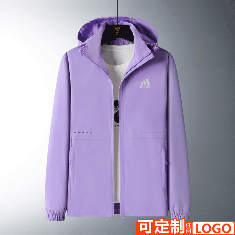 Spring and Autum New Couple Elastic Windbreaker Jacket Casual Sports Jacket for Men and Women in Multiple Colors Available with Customizable Logo