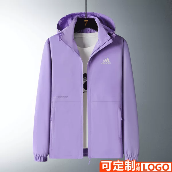 Spring and Autum New Couple Elastic Windbreaker Jacket Casual Sports Jacket for Men and Women in Multiple Colors Available with Customizable Logo