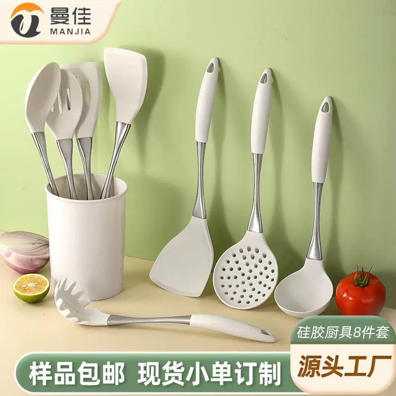 新款硅胶厨具套装烹饪铲勺 不粘锅专用锅铲不锈钢柄铲勺厨具8件套