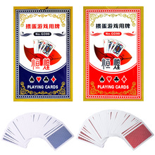 �����Α��Ó���Ƹߙn���y����ĥ�����T�����Ʊ�ِ���Ó�ˬF؛