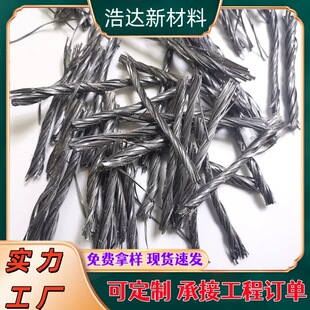 54mm��ɫ�����۱�ϩ�q��w�S������·ʩ���øߏ��Ȼ����������w�S