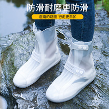 ��ˮЬ�����⴩�����_�׹��z��ĥ�Ӻ������ѥЬ�ӷ���Ь�׸�Ͳ