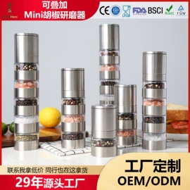 食物研磨器;手摇咖啡机;油壶