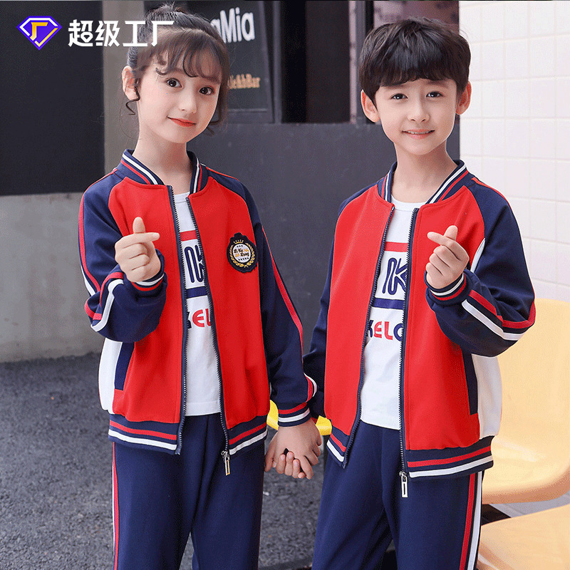 廠家2024春季中小學生校服英倫棒球服薄款班服幼兒園園服運動套裝