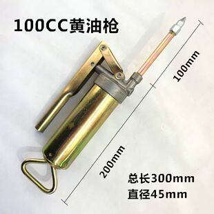 �S�͘�С��̖�S�͘�ţ�͓��߉������քӝ�������100g��200cc����