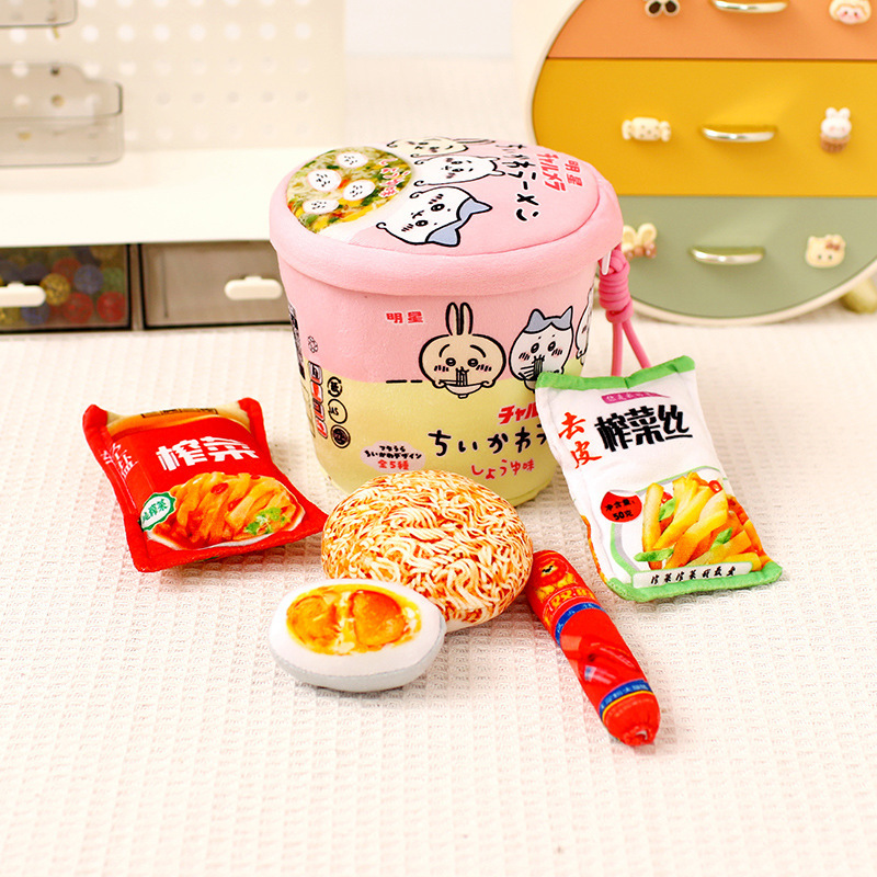 한식 라면 패밀리 세트 키링 15*15CM/0.116kg