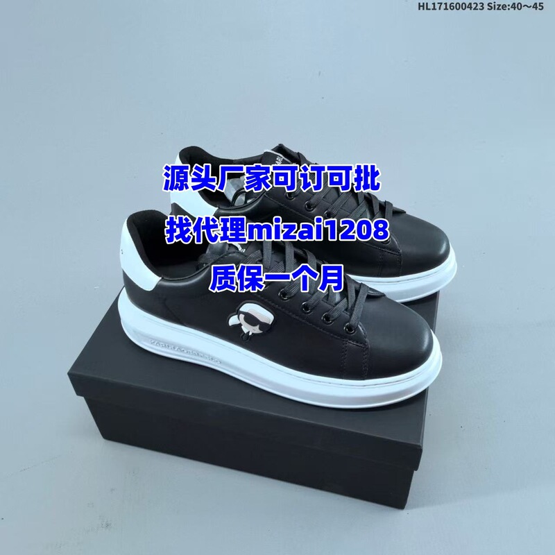Cross-Border Guangzhou Europe 2025 Lao Fu Ye Men's and Women's High-End Casual Shoes, Thick-Soled Fashion Sneakers, Trendy Brand White Shoes