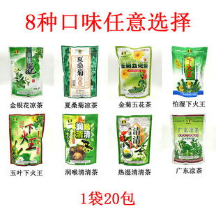 ���y���V�|����200g ���l�������ɣ���_�h���ѹ�Ӣ�ݱ����w���