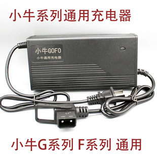 Сţ늄��늳س����MQi/UQi/NQi/G0/G2/F0/F270.��̖늄�܇53.5