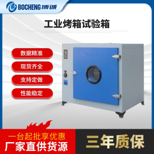 늟�a�ع��L������С�͸ߜع��I���侫�ܿ�������Ч�ܷ�