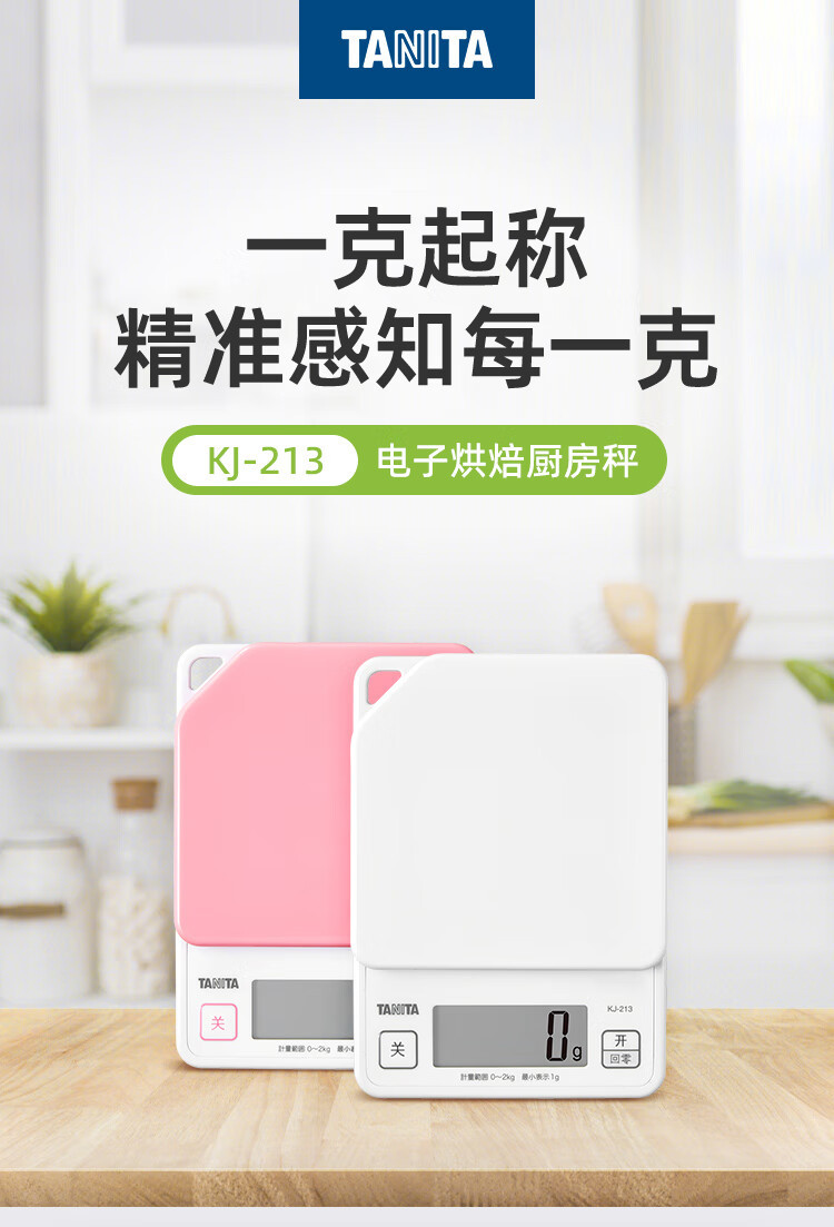 詳情圖1.jpg