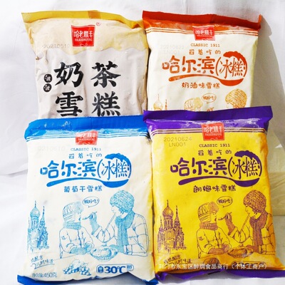 3 мешки из бесплатной доставки Harbin Lao Dingfeng Ice Sorbet Rum Flavor Cream Cream Alavor Scoop Мороженое и мороженое мороженое