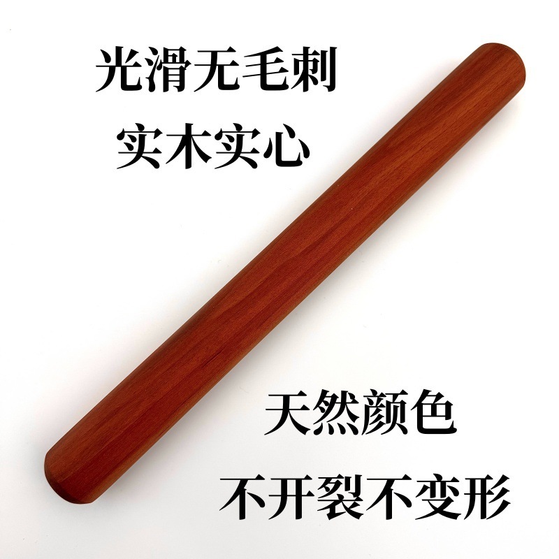 デーツ材麺棒、家庭用無垢材麺棒、業務用大型麺棒、小型麺棒、厚く長くベーキング用|undefined