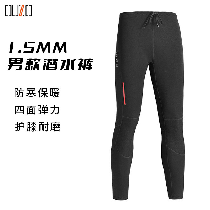 Venta al por mayor de fábrica Traje de neopreno dividido de 1,5mm Traje de neopreno cálido Ropa de surf de protección solar de manga larga para hombres