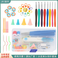 ����ë�¾������b16֧���^ë����hᘲ��ϰ� �ֹ�diy�p�x��������