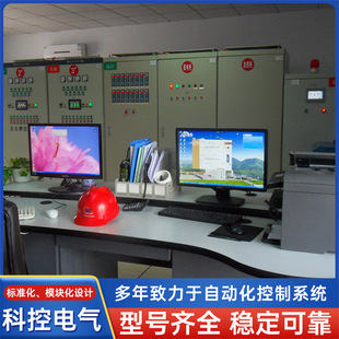 dcs�҃ȿ���ϵ�y�Ԅӻ�늚���ƙ��S��늿ؙ�