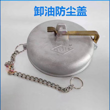 ���b���͚����ж���y���m�wHYC806C-100�W��ж���y���m�w����