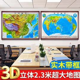 现代装饰画;国画