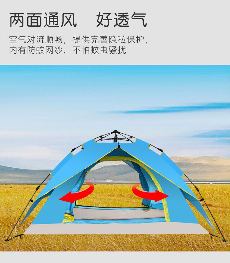 雙層_08.jpg