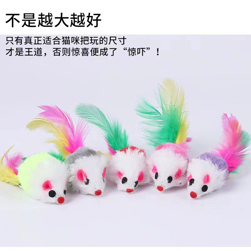 Плюшевая красочная интерактивная игрушка, кошка