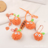 Fruit food play, keychain, pendant, plush doll with accessories, fresh bag accessory, new collection