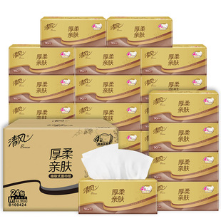 ���L�鼈4��90�������b��������24�����Ì����b����l�������l