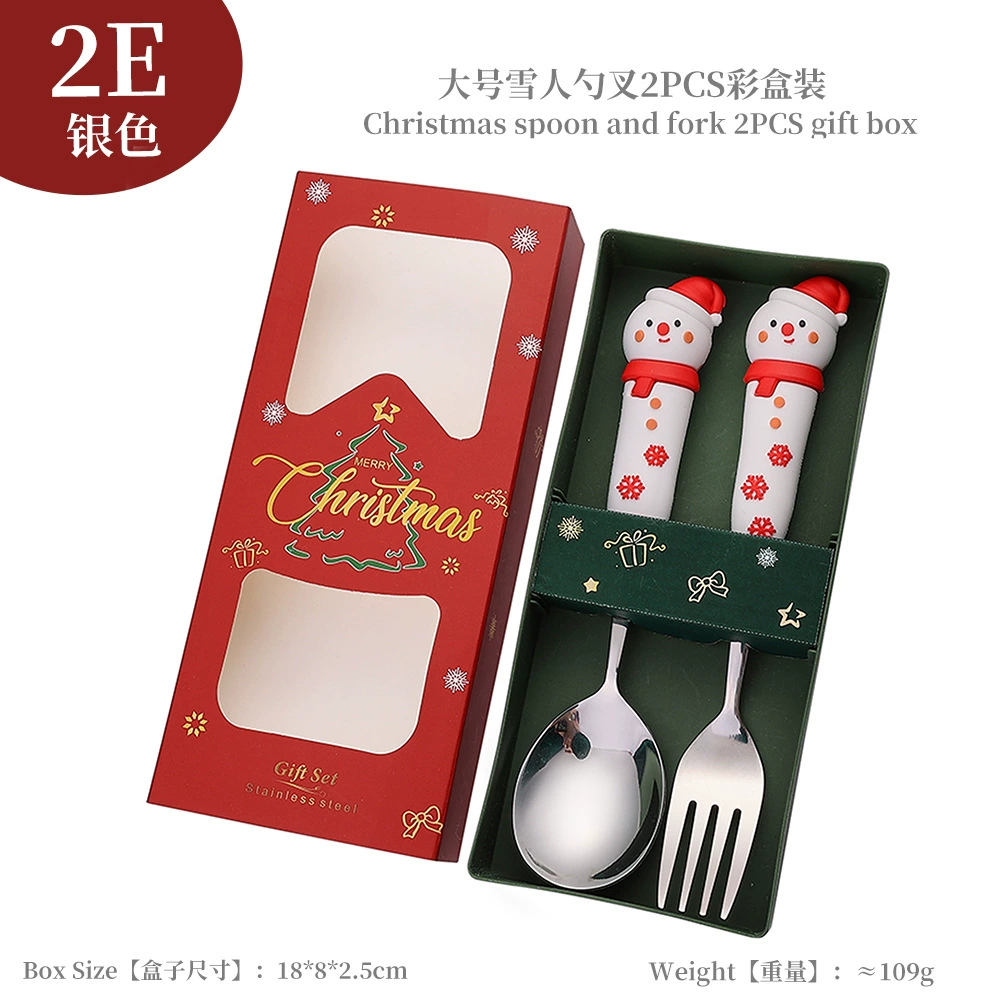 Christmas tableware set, large decorative spoon and fork, silver or titanium gold, 18 cm