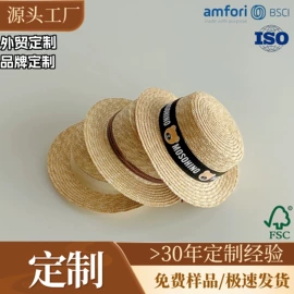 成人帽;儿童帽;女士手提包