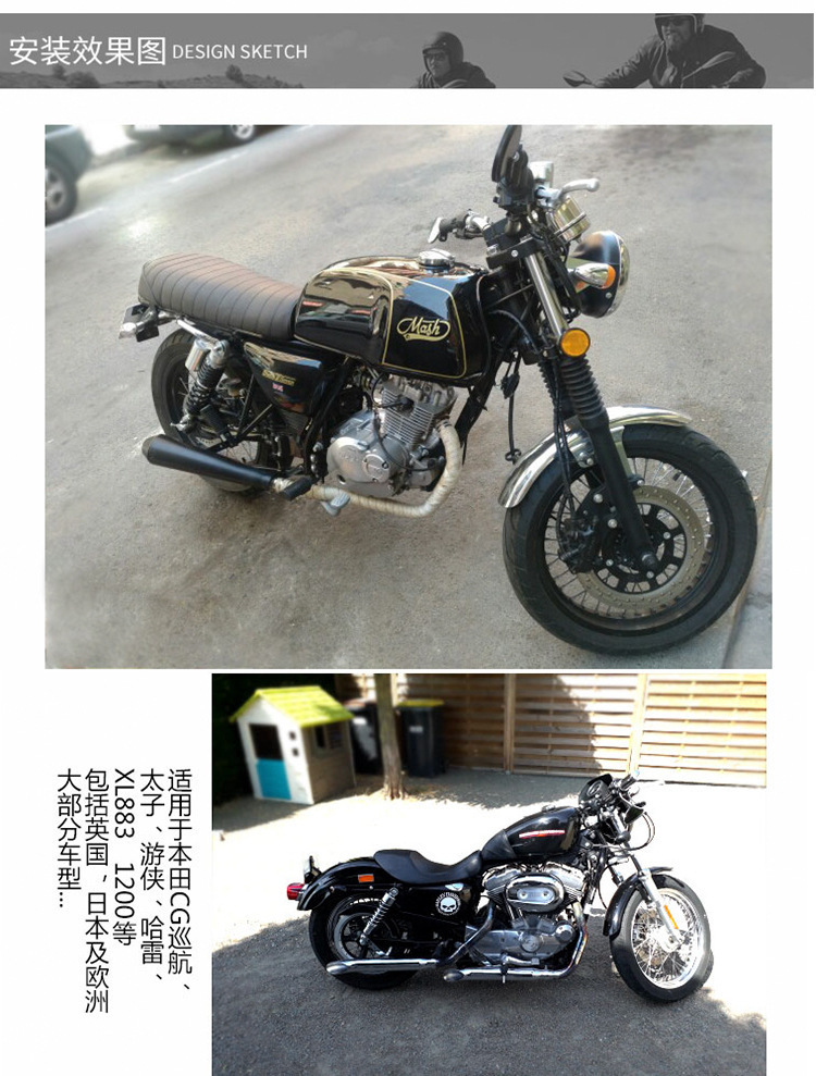 Motorcycle exhaust pipe modification, vintage retro exhaust pipe, Harley Prince cruiser, electroplated direct exhaust with back pressure silencer