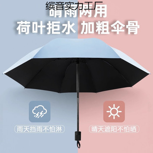 ��������ք�8�����UV̫ꖂ���Ů�ۯB�p��y�����z�Ӻ�������