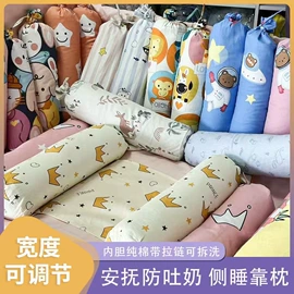 婴童枕芯;夏凉被;其他枕芯