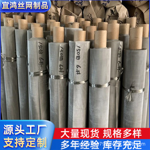 ��Ŀ���^�V�W�Y304���P䓾Wƽ�y�������P䓾W䓽z�ܼy���P䓾W��