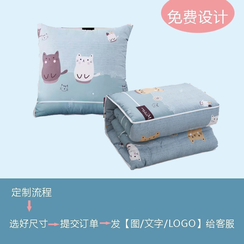 カスタマイズされた枕キルト、ツーインワン夏用エアコンキルト、夏用クールキルト、枕ブランケット、オールインワン枕|undefined