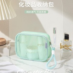 多巴胺豆腐大容量化妆包手提网纱可爱珍珠拉链包洗漱化妆品收纳袋