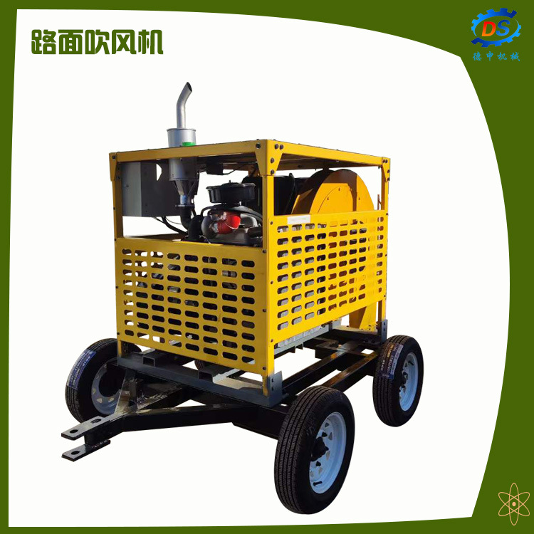 风筒可拆卸大功率路面吹扫设备 柴油路里面清理除尘设备 车载式