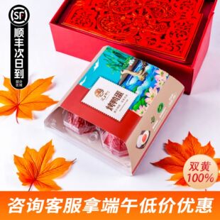 ���㿾������ �H�ɰ�������̴����r�t������ 65g*4ö �S��ֱ��