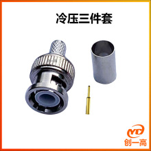 BNCҕ�l���^ �䉺BNC���^RG58 RG59 RG6 ҕ�l���|���^