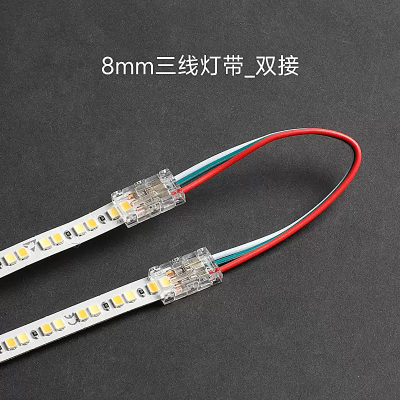 LEDライトストリップ用ノン溶接コネクタ 8mm5mmL型コーナーCOBクリスタルバックル ダークゾーンなしライトストリップコネクタ|undefined