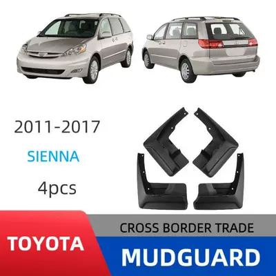 Suitable for Toyota Sienna 2010-2017 Export Cross-Border Fender Leather Car Tire Mudguard